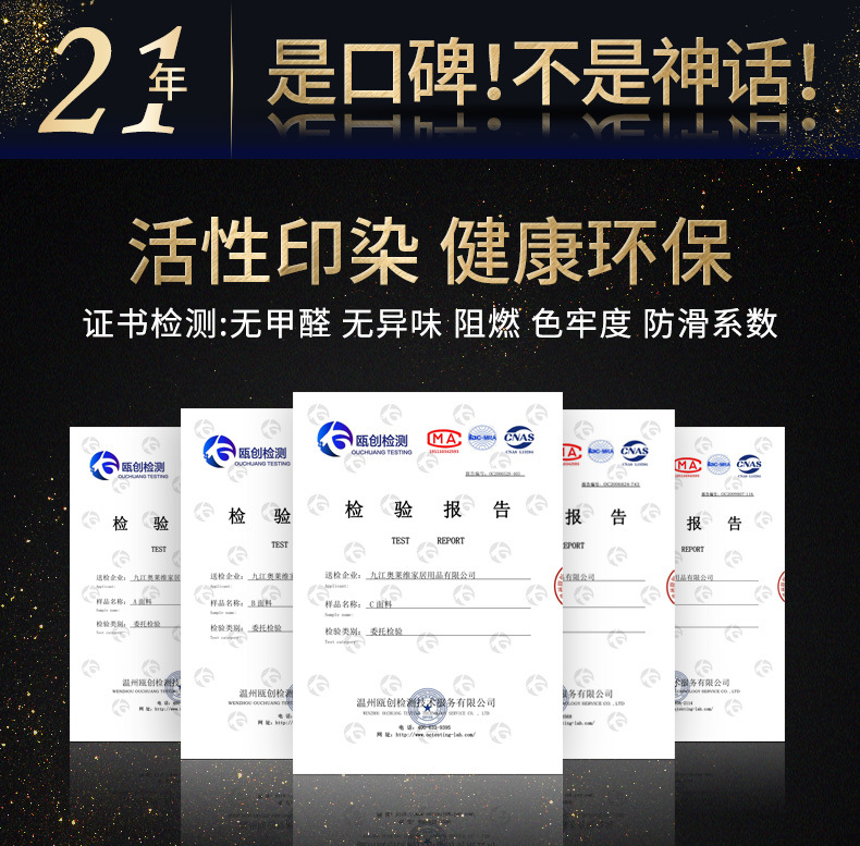 迎賓地毯定制LOGO 提升品牌形象的細節保障
