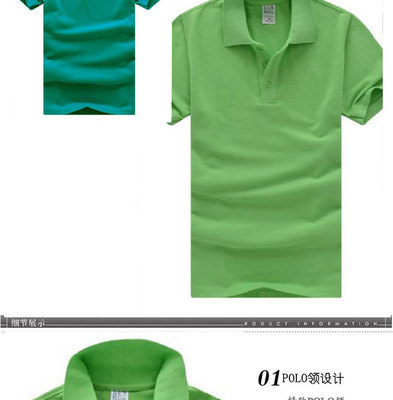 批發采購制服、工作服-翻領polot衫男女裝宣傳汗工作服純棉短袖班服文化廣告衫來.