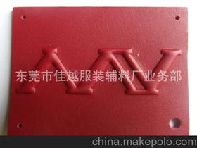 服裝鞋帽及輔料價格 服裝鞋帽及輔料批發 服裝鞋帽及輔料廠家