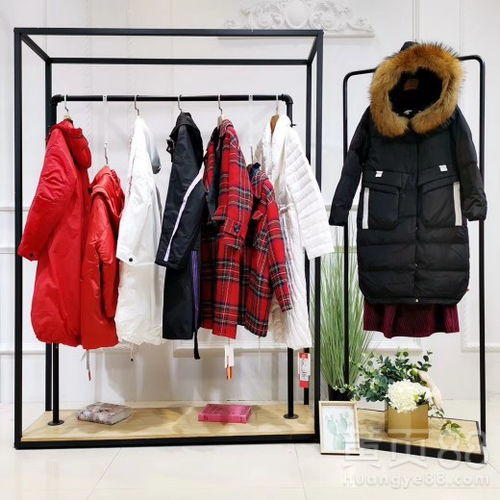 【西裝廠家搜夏季時尚女裝意大利女裝品牌工廠批發(fā)】- 