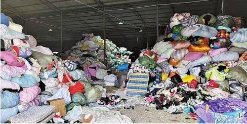 部分舊衣回收箱竟是 三無(wú) 產(chǎn)品 檢察日?qǐng)?bào) 公益要明明白白