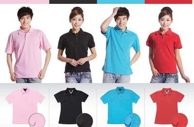 【工衣款式、工衣顏色、工衣花樣宇宙龍服裝廠任你選擇】價格_廠家_圖片 -